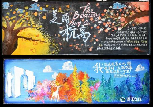 驾驶证