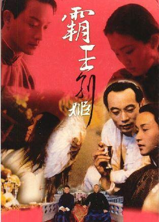 护考学历证书编号指的是什么